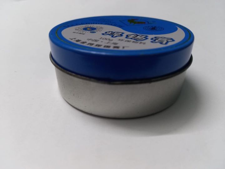 Super%20Activity%20100gm%20GOLDEN%20Roaster%20Rosin%20Flux%20Paste%20Welding%20Flux%20Solder%20Paste%20Electric%20Soldering%20Iron%20Flux%20Soldering%20Rosin%20Soldering%20Paste%20Flux%20Welding%20Soldering%20Gel%20-%20Image%203