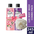 Lux Body Wash Soft Rose & Magical Orchid 245ml Combo Pack (Free Loofah). 