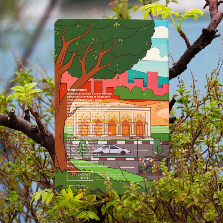 Mymensingh%20Notebook%20(SN202205178)%20-%20Image%202