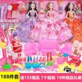 30cm large size Yangtongle Barbie doll set girl princess kids toy single birthday cloth.