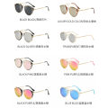 Dual-Use Set of Glasses Sunglasses for Women New without Degrees Plain Coat Metal Sunglasses European and American Foreign Trade Sun Glasses.