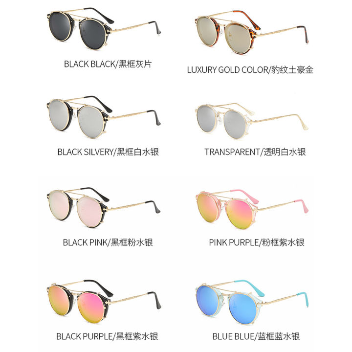 Dual-Use%20Set%20of%20Glasses%20Sunglasses%20for%20Women%20New%20without%20Degrees%20Plain%20Coat%20Metal%20Sunglasses%20European%20and%20American%20Foreign%20Trade%20Sun%20Glasses%20-%20Image%206