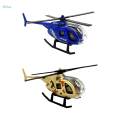 Small Diecast Alloy Helicopter Airplane Toy Birthday Gift Kids Toys Holiday Present Party Favor Desktop Decor for Boys and Girls Plane Model.
