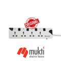 CLICK Safe 4 Point Multiplug Extension Cord 4skt Port Multi Plug Socket.