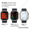 W9 Ultra Pro Smart Watch S9 Alipay Live Payment Heart Rate Monitoring. 