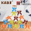 Wooden monkey balance building blocks for infants and toddlers, training hand-eye coordination, concentration, parent-child interactive educational toys.