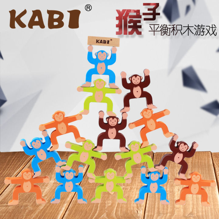 Wooden%20monkey%20balance%20building%20blocks%20for%20infants%20and%20toddlers,%20training%20hand-eye%20coordination,%20concentration,%20parent-child%20interactive%20educational%20toys%20-%20Image%202
