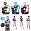Baby Carrying Bag with Strong Belt 4 in 1 Position.