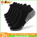 6 Pairs Sports Ankle Socks Thick Knit Autumn Winter Socks Fitness Breathable Quick Dry Socks Warm Socks For Running Cycling. 