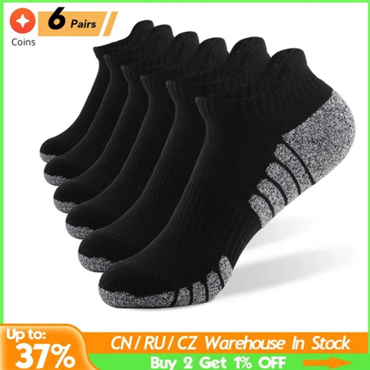 6 Pairs Sports Ankle Socks Thick Knit Autumn Winter Socks Fitness Breathable Quick Dry Socks Warm Socks For Running Cycling