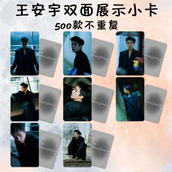 8PC/SET%20Zhao%20Lusi%20Wang%20Anyu%20Poster%20Small%20Double-side%20Round%20Cards%20TV%20The%20Last%20Immortal%20Drama%20Stills%20Photo%208.6*5.4cm%20Photo%20Card%20-%20Image%206