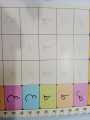 Handwriting Magic Book for Kids_Magic Book for baby With Pen.