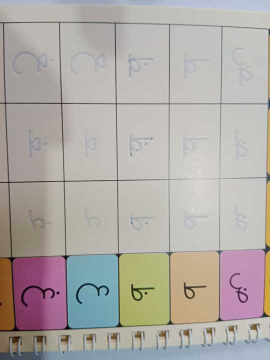 Handwriting%20Magic%20Book%20for%20Kids_Magic%20Book%20for%20baby%20With%20Pen%20-%20Image%207