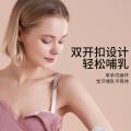 Maternity Clothes Nursing Vest Nursing Sling Pregnancy Prenatal Postpartum Nursing Clothing Anti-Exposure Top Summer Thin. 