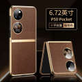【 Traceless 】 Pocket2 phone P50s foldable treasure box protective case with genuine leather lychee pattern new model. 