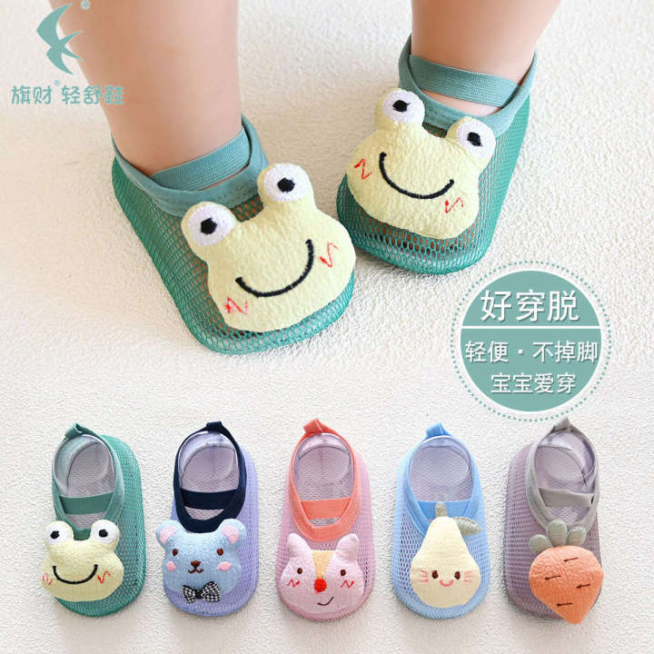 Walking spring and summer non slip kindergarten indoor baby shoes, floor socks, children