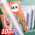 0Pack Students A4 16K Transparent Self Adhesive Book Cover Film  Waterproof Book Wrapper Notebook Protector Frosted Book Film. 