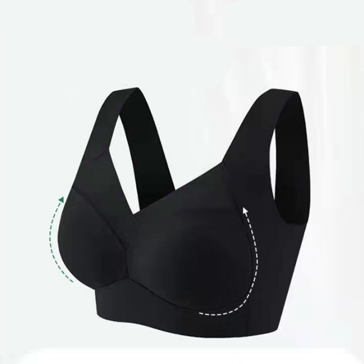 ice silk seamless bra Plus Size bra Gathered Breathable Anti Sagging bra Wireless Bra sports bra