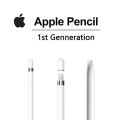 For Apple Pencil 1st Generation Stylus Pen iOS Tablet Touch Pen With Power Display for iPad 6 7 8 9 10 Pro 3 4 5 Air 3 mini 5. 