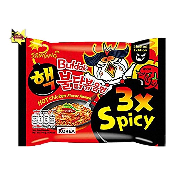 Korean%203x%20Spicy%20HOT%20Chicken%20Flavor%20%20140gm%201%20Pack%20-%20Image%202