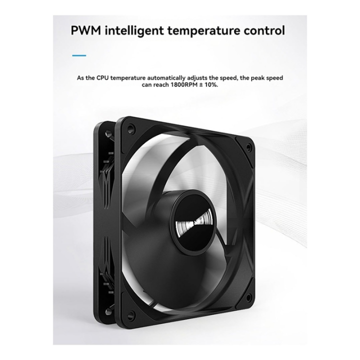 12cm%20Chassis%20Fan%20PWM%20Control%201800rpm%20Silent%20Computer%20Case%20CPU%20Cooler%20Heatsink%2012cm%20Cooling%20Fan%20-%20Image%207