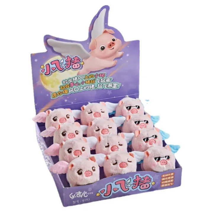 INS%20Angel%20Little%20Flying%20Pig%20Plush%20Toy%20Pull%20Rope%20Tail%20Movable%20Kawaii%20Anime%20Plushie%20Toys%20Fun%20Pendant%20Keychain%20Doll%20Christmas%20Gift%20-%20Image%206