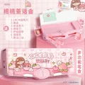 Password lock stationery box fingerprint unlock high tech pencil case boys' and children's multifunctional password with new features. 