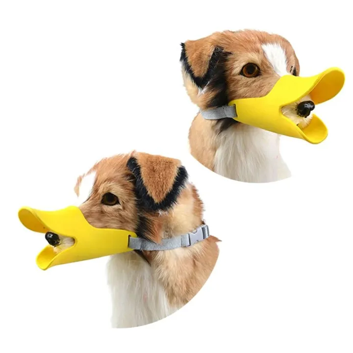 Canack%20Animal%20Veterinary%20Pet%20Anti-Bite%20Cute%20Puppy%20Dog%20Soft%20Silicone%20muzzles%20S%20M%20L%20-%20Image%202