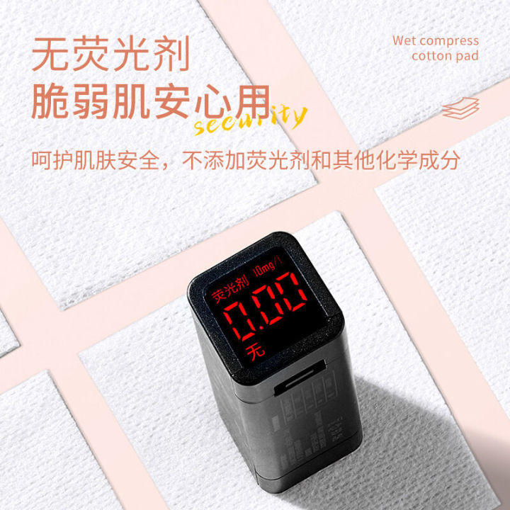 Jianmei%20Chuangyan%20Mummy%20Wet%20Application%20200%20Tablets%20Facial%20Removal%20Disposable%20Makeup%20Cotton%20-%20Image%203