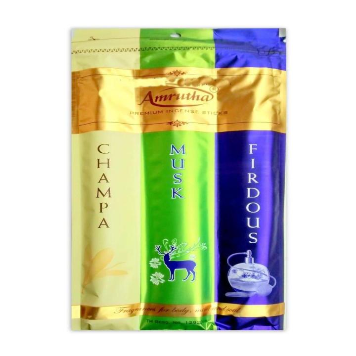 Amrutha 3 in 1 Agarbatti