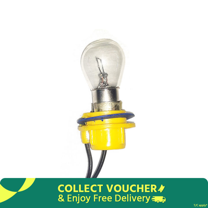DC 12v Car Bulb With DC Holder Socket for Lighting - Heating - Incubator - Indicator - Incandescent Bulb