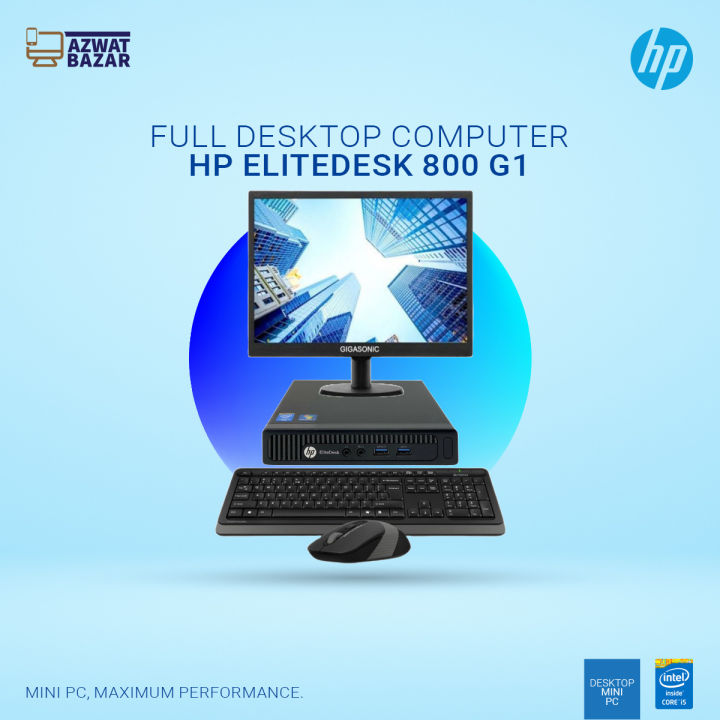 Full Desktop Computer- Core i5 4Gen -4GB RAM 256GB SSD +17 inchi Monitor  Keyboard and Mouse