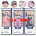 80cm Barbie Doll Girl Princess Dress Up Wink Eyes With Light Music Joint Doll Toy. 