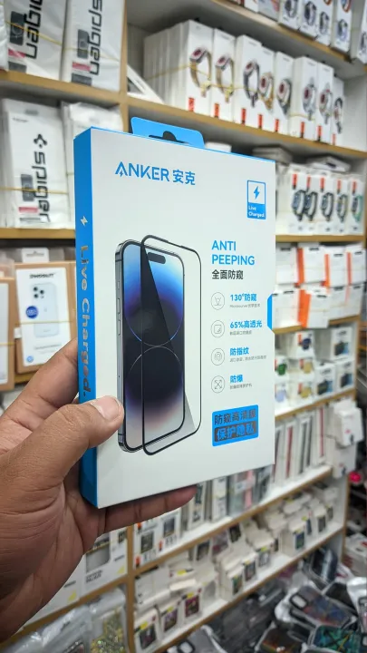 anker%20Ultra%20Protect%20Anti%20Peeping%20Clear%20Smooth%20Privacy%20Tempered%20Gorilla%20Glass%20Screen%20Protector%20Film%20For%20apple%20iPhone%2015%20Pro%20Max%206.7%202023%20-%20Image%203