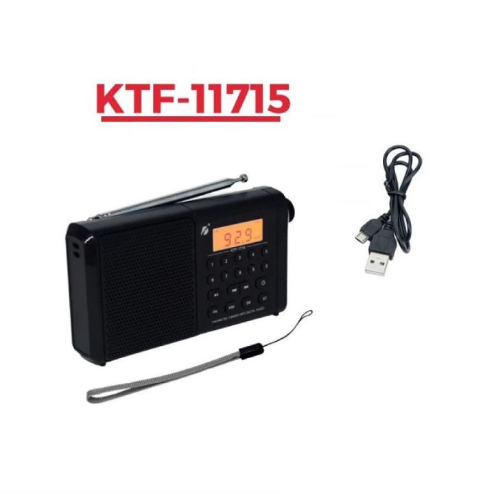 KTF-1715%20FM%20Radio%20BT%20Speaker%20MP3%20Player%20TF%20USB%20Flashlight%20-%20Image%202