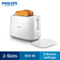 Philips HD2582/00 Daily Collection Toaster.