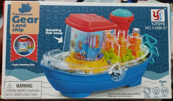 Transparent%20Gear%20Ship%20Boat,%20Music%20&%20Lighting%20Toy%20for%20Kids%20-%20Image%203