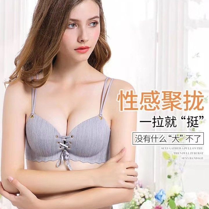 LB%20element%20straps%20gather%20soft%20seamless%20underwear%20bra%20for%20women%20without%20steel%20ring,%20upper%20support%20and%20side%20collection%20of%20breasts%20-%20Image%203