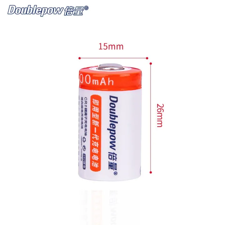 3V%2016340%20Battery%203V%20Battery%20450mAh%20Rechargeable%20Battery%2016340%20Rechargeable%20Battery%203V%20Rechargeable%20Battery%203V%20Lithium%20Battery%20CR123A%20Battery%20450mAh%20Battery%20-%20Image%204