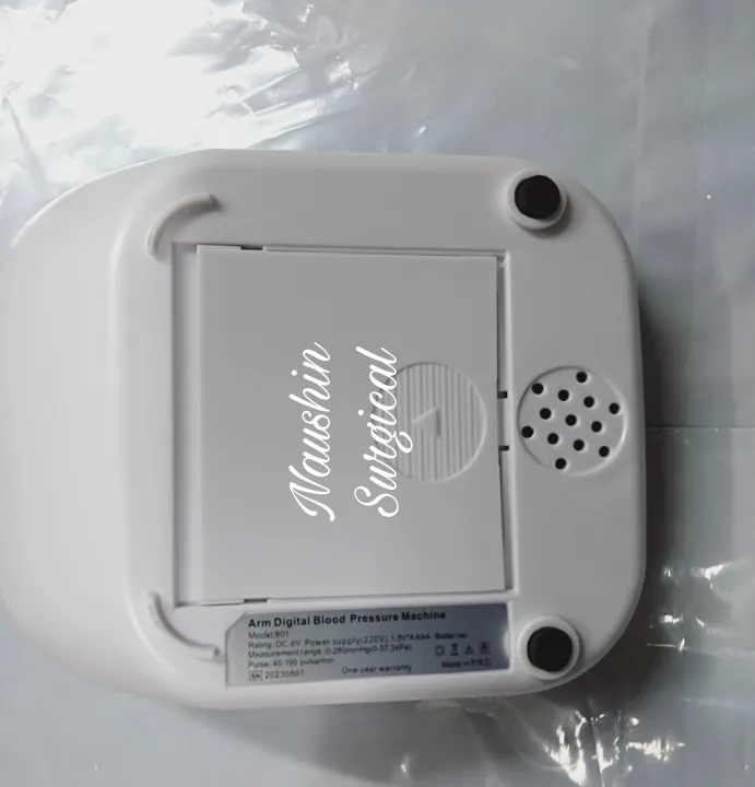 Digital%20Blood%20Pressure%20Machine%20Wellmed%20-%20Image%206