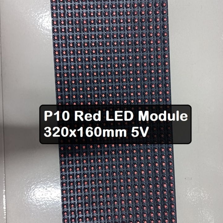 P10%20RED%20LED%20P10%20LED%20Display%20Panel%20Module%2032x16%20Pix-el%20320x160mm%20Brightness%205V%20P10%20Dot%20LED%20Display%20Board%20RED%20-%20Image%203