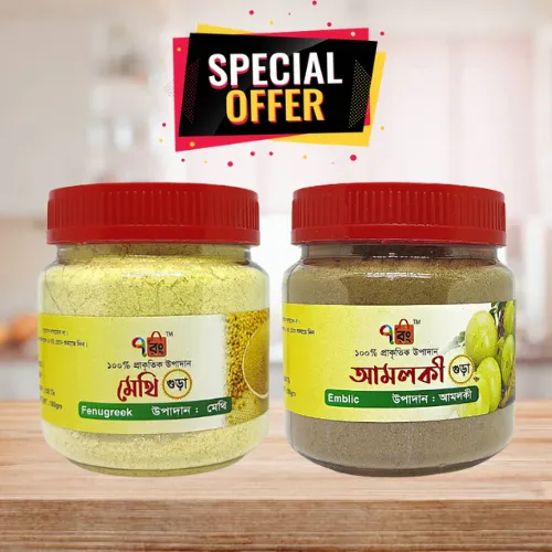 Amloki=100gm+Methi=100gm/Total=200gm%20Powder%20Bundle%20Pack.This%20product%20is%20made%20of%20natural%20ingredients.%20It%20does%20not%20contain%20any%20chemicals.%20-%20Image%202