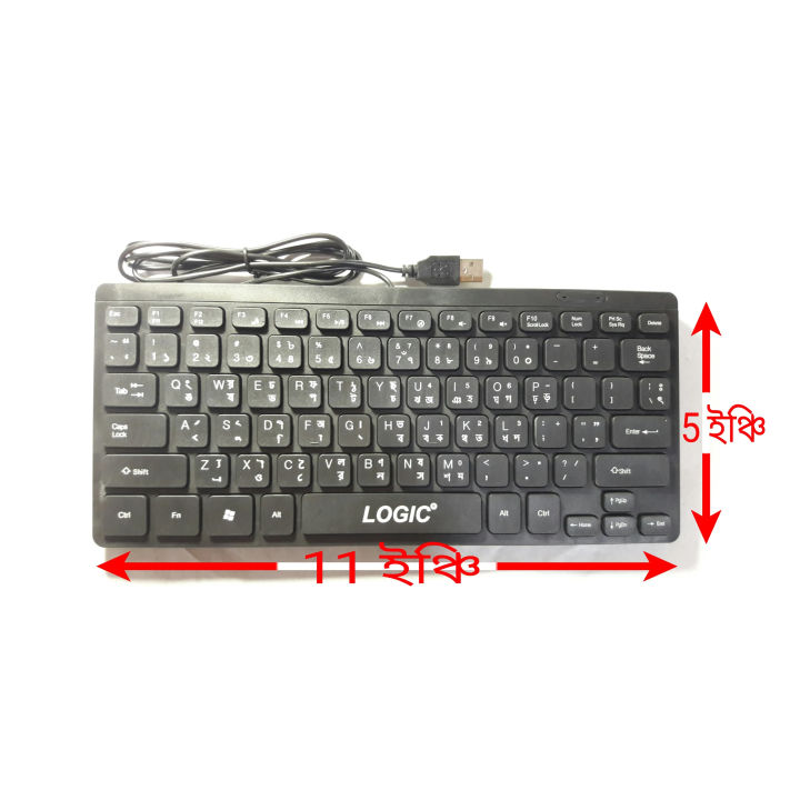 Keyboard%20%7C%20Laptop%20Desktop%20Computer%20And%20Android%20Mobile%20Mini%20Keyboard%20Logic%20Lg-101%20Mini%20Usb%20Wired%20Keyboard%20-%20Black%20-%20Compact%20And%20Functional%20Mini%20Keyboard%20For%20Various%20Devices%20-%20Image%204