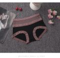 Fashion Women Seamless Ultra-thin Underwear Women's Panties_{ Impoted From Chaina }. 