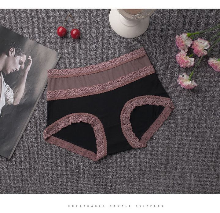 Fashion%20Women%20Seamless%20Ultra-thin%20Underwear%20Women's%20Panties_%7B%20Impoted%20From%20Chaina%20%7D%20-%20Image%205
