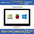 Raspberry Pi 5th generation display screen 5-inch AMOLED capacitor HDMI touch screen universal computer monitor LCD.