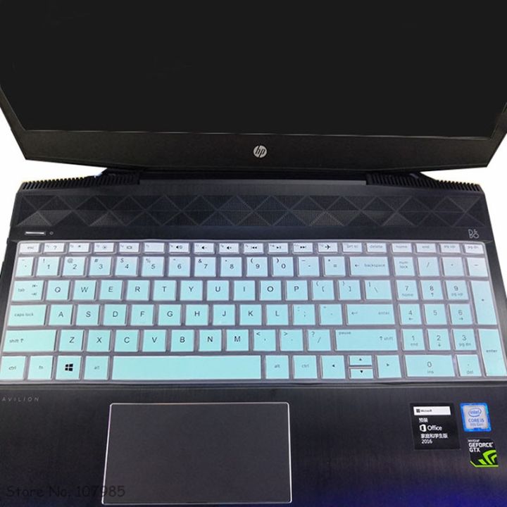 (New)%2015.6%20inch%20laptop%20keyboard%20cover%20protector%20for%20HP%20Pavilion%20gaming%2015-ec1006ax%2015%20ec0013dx%2015-ec0100ax%2015-ec0042ax%2015-ec1016ax%20AMD%20-%20Image%203