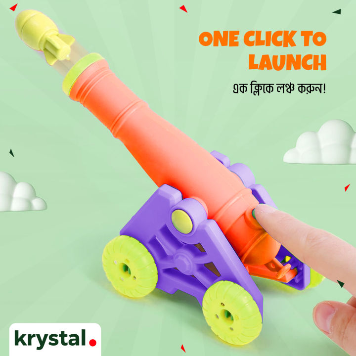 %E3%80%90Krystal%E3%80%913D%20Cannon%20Toy%20%7C%20Safe%20Soft-Launch%20Artillery%20Game%20for%20Kids%20%7C%20Improves%20Focus%20&%20Hand-Eye%20Coordinationn%20-%20Image%208