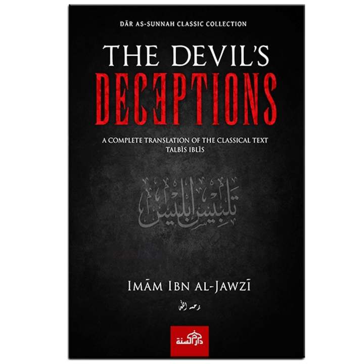 The%20Devil's%20Deception%20by%20Imam%20Ibn%20Al%20-%20Jawzi%20-%20Image%202