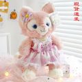 Lena Belle doll Lena Bell plush toy birthday gift girlfriend gift wedding doll one dropship. 